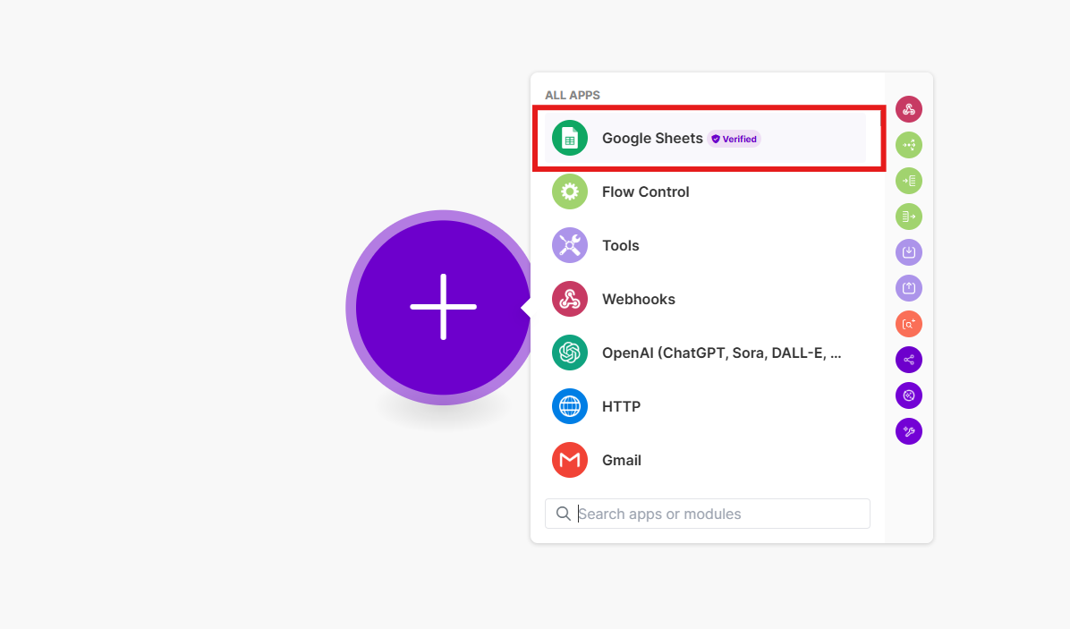 Google Sheets 모듈 선택
