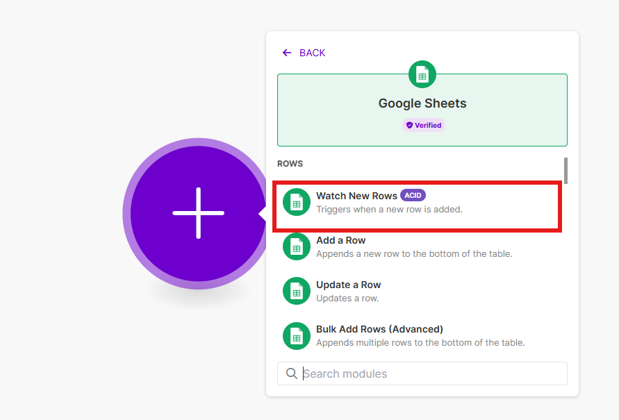 Watch New Rows 선택