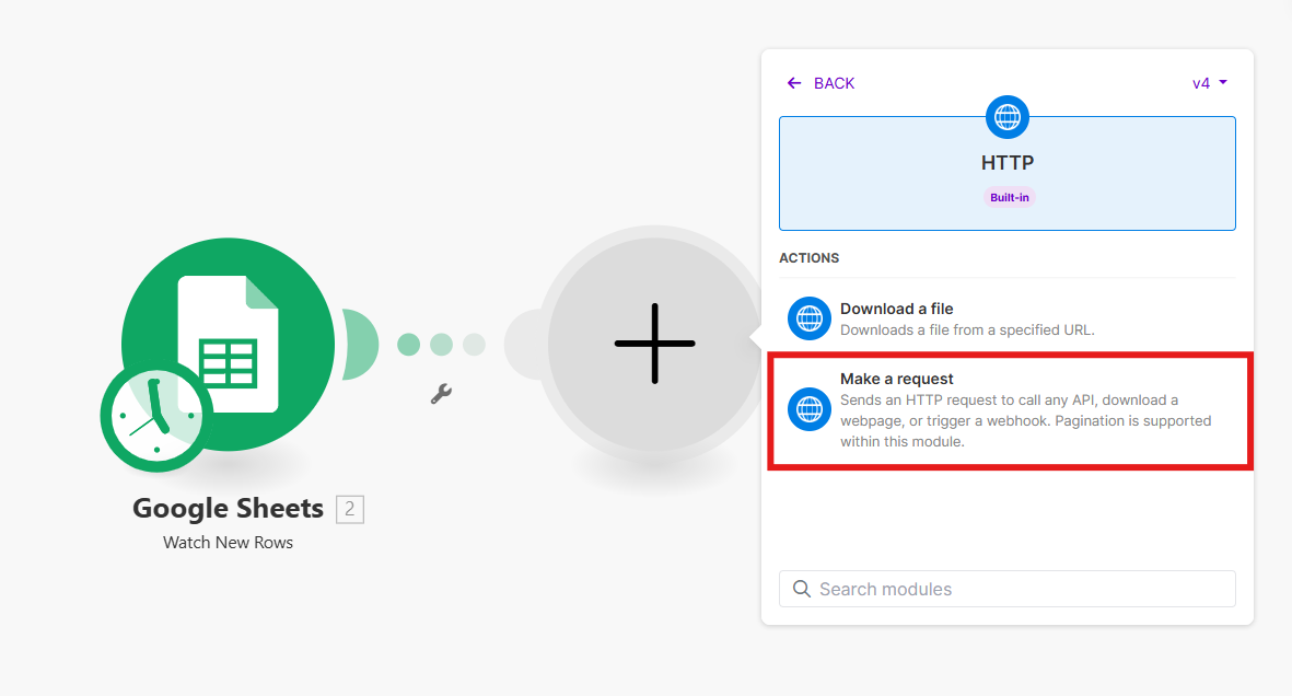 Make a request 선택