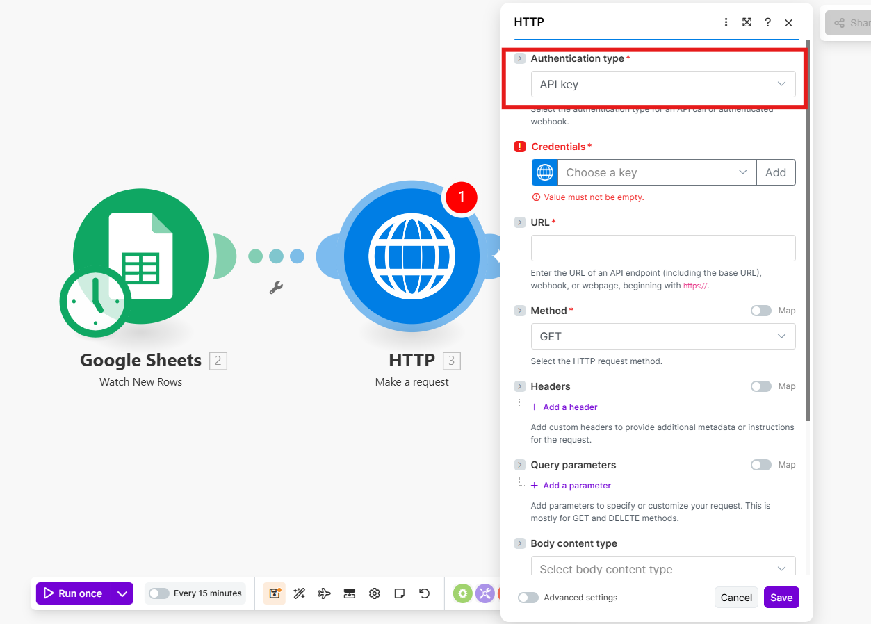 API Key 인증 선택