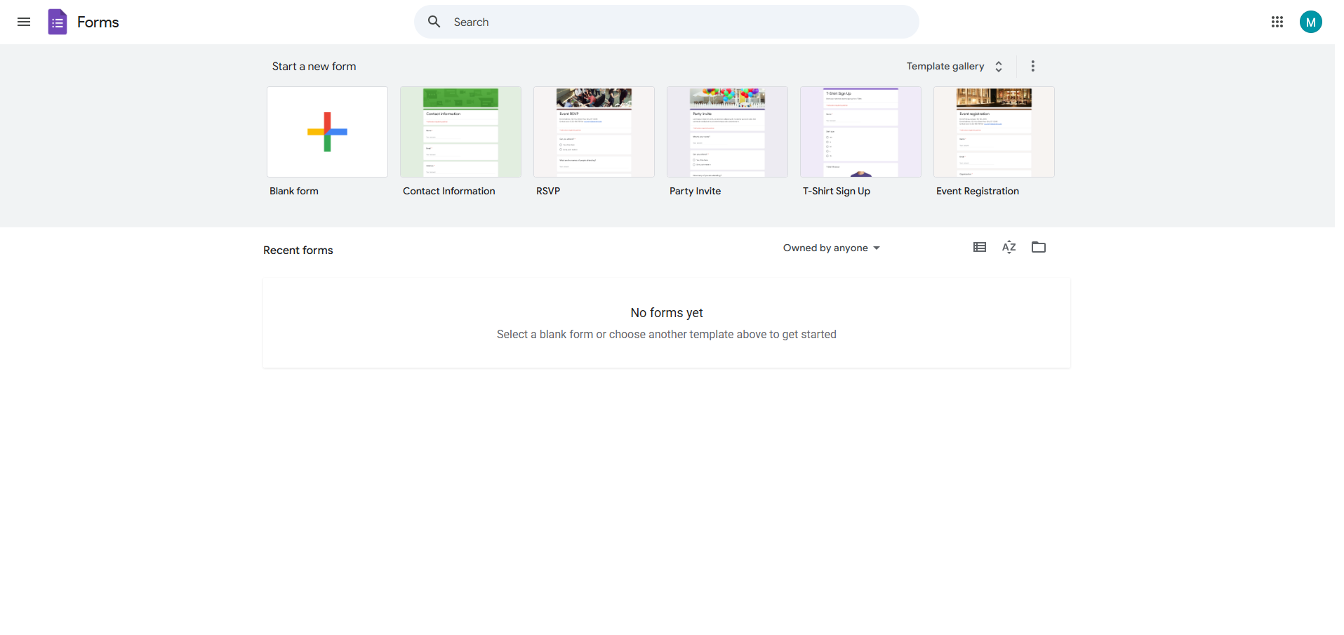 Google Form 생성 페이지 이동
