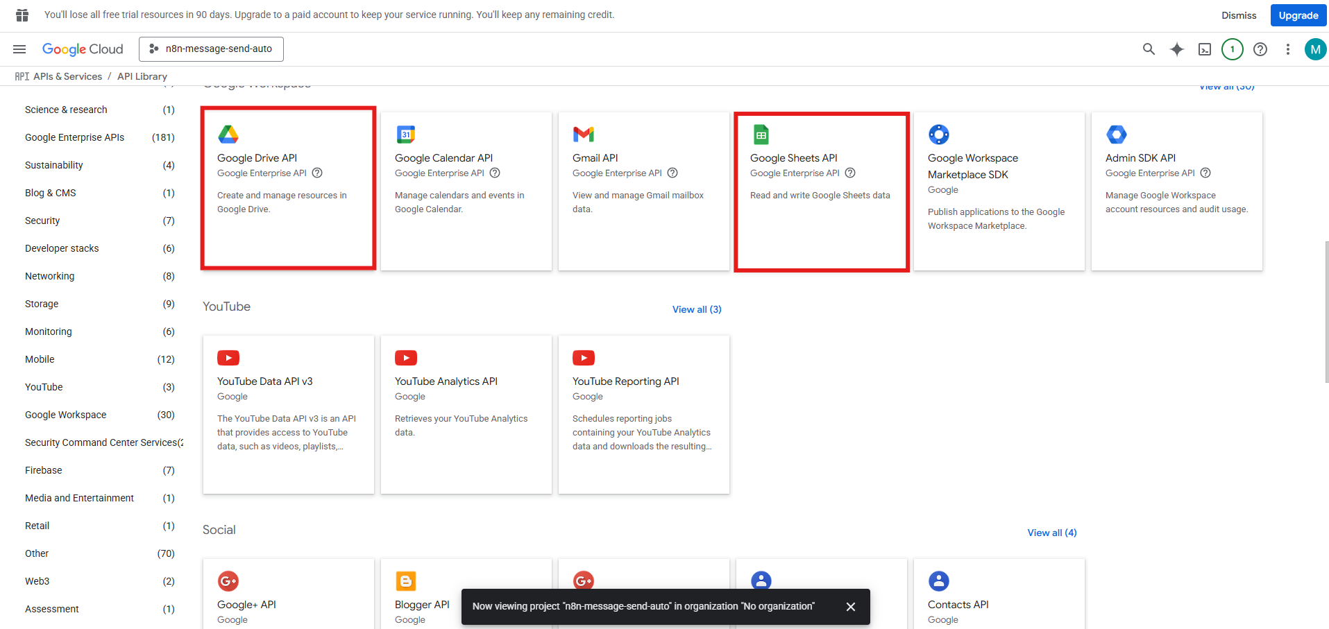 Google Sheets API 활성화