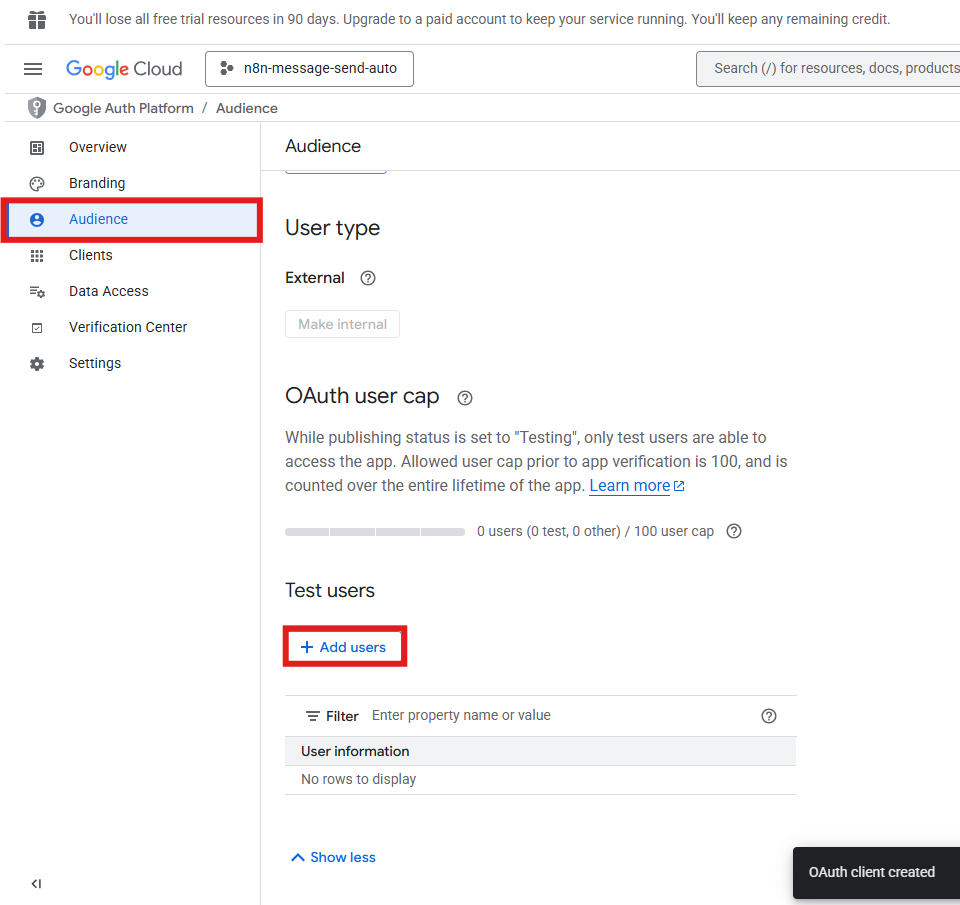 Google 계정 입력 및 저장
