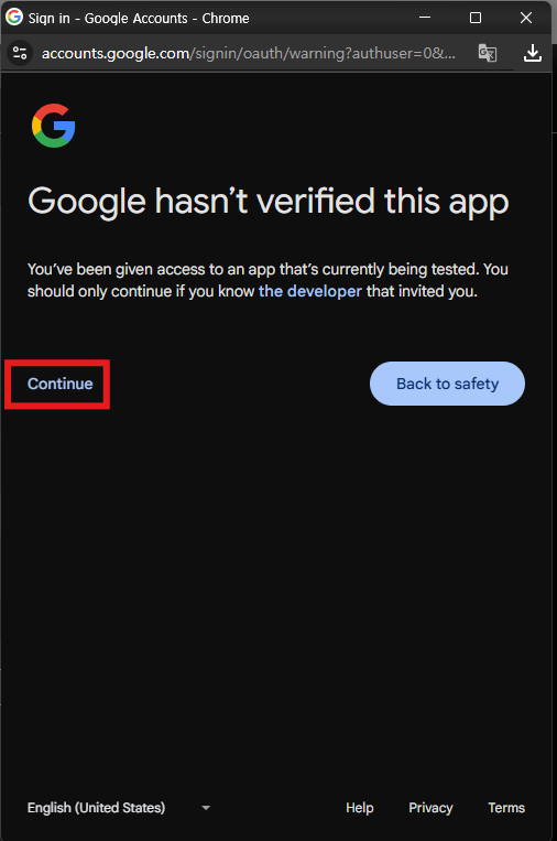 권한 확인 Continue