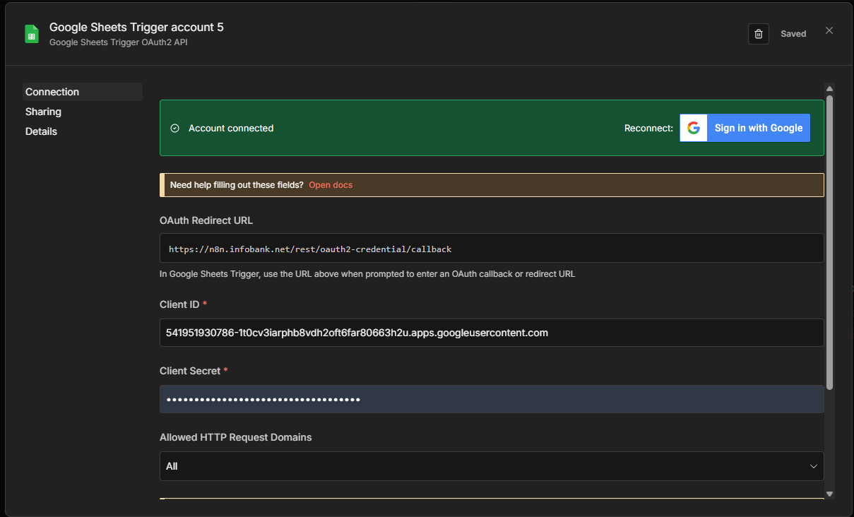 발송결과 컬럼 추가