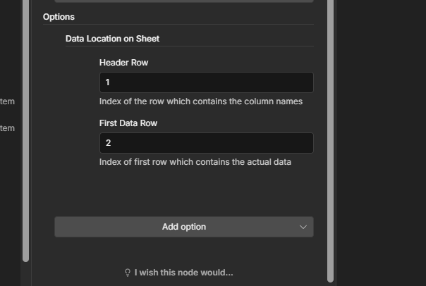 Data Location 추가