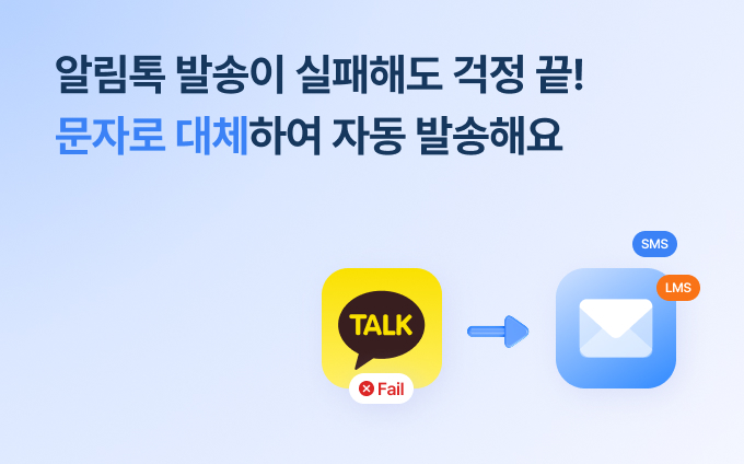 스마트스토어 장점4